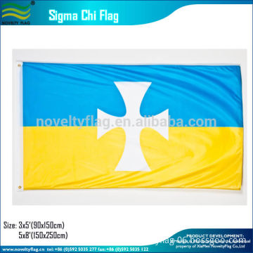 Hanging style polyester printed sigma flag with eyelets